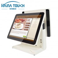 Haina Touch 15 inch RFID Tablet Android POS Terminal