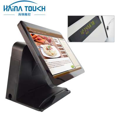 Haina Touch 15 inch Factory Price Touch Screen POS Terminal