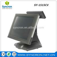 High Quality 15 Inch Dual Touch Screen POS System for Bars Qualified All in One POS-System